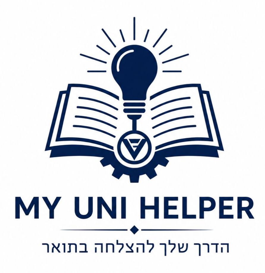 טכניון